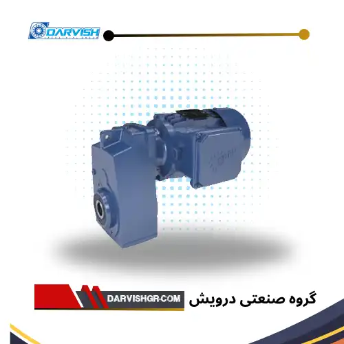 گیربکس آویز