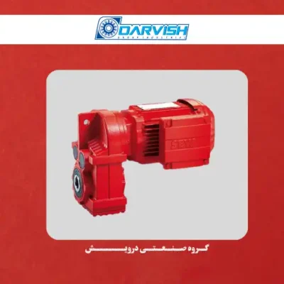 گیربکس آویز SEW