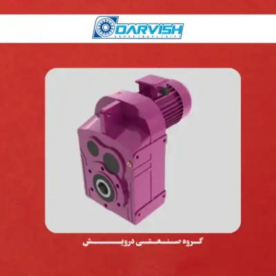 گیربکس آویز YILMAZ