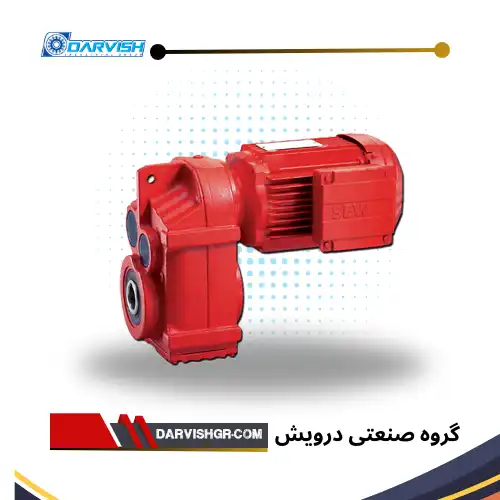 گیربکس آویز SEW
