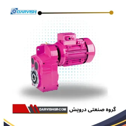 گیربکس آویز ایلماز