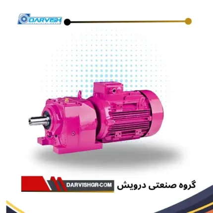 گیربکس شافت مستقیم ایلماز