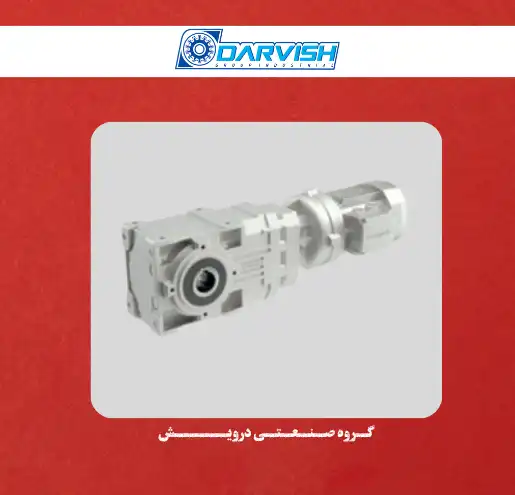 گیربکس کرانویل بونفیلیولی