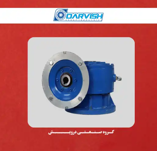 MVF-fc گیربکس حلزونی سهند MVF-FC