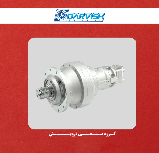 گیربکس سیاره ای بونفیلیولی