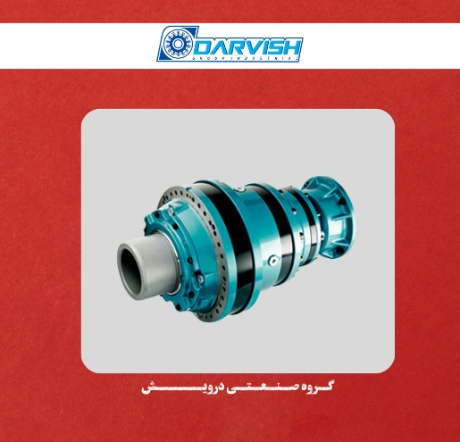 گیربکس خورشیدی بروینی