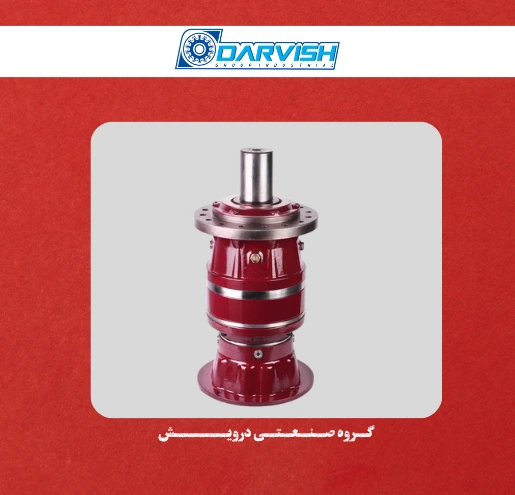 shahbaz گیربکس خورشیدی شهباز