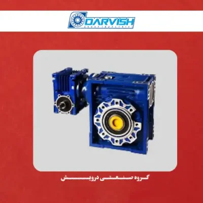 گیربکس حلزونی