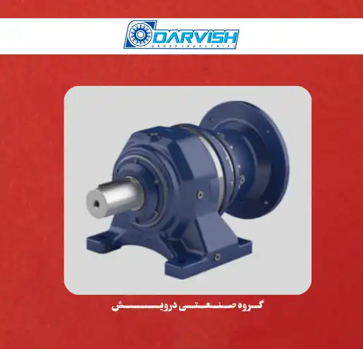 گیربکس خورشیدی