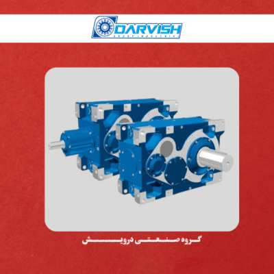 گیربکس صنعتی