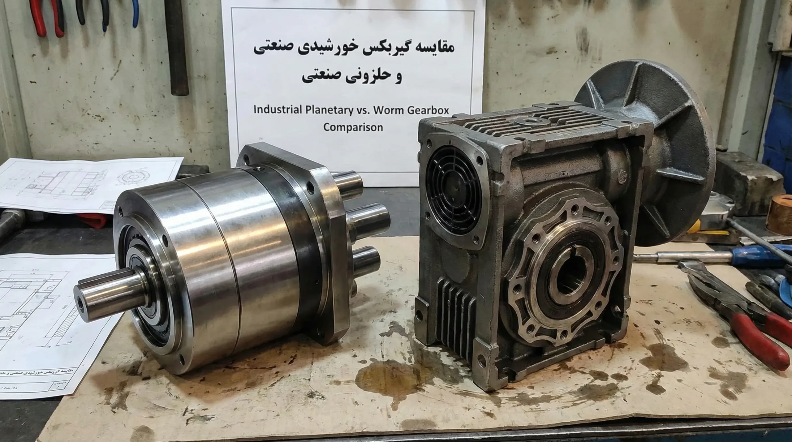تفاوت گیربکس خورشیدی با گیربکس صنعتی معمولی